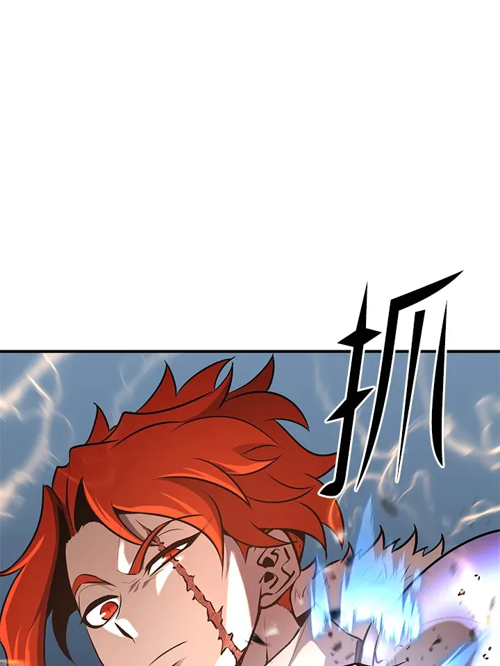 第58话45