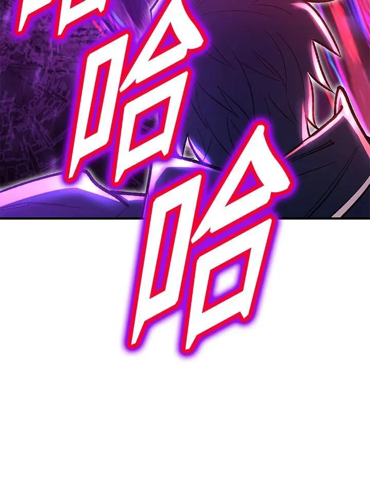 第85话86