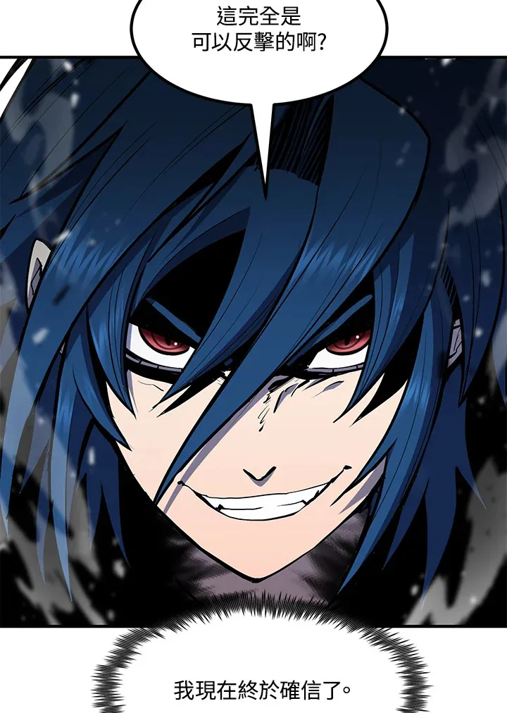 第53话107