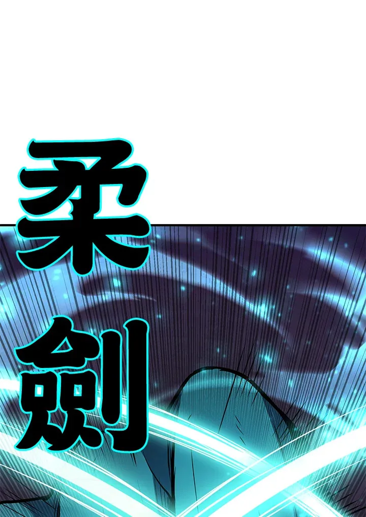 第46话22