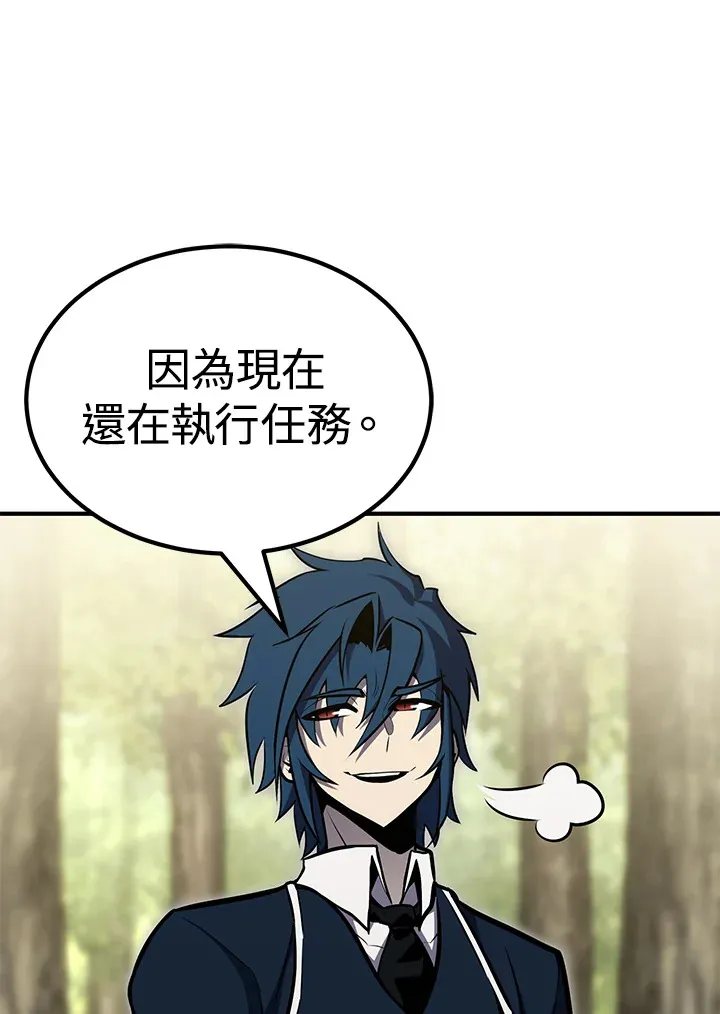 第61话70