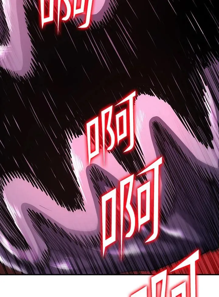 第89话30