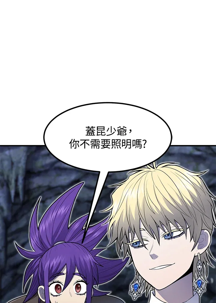 第43话65