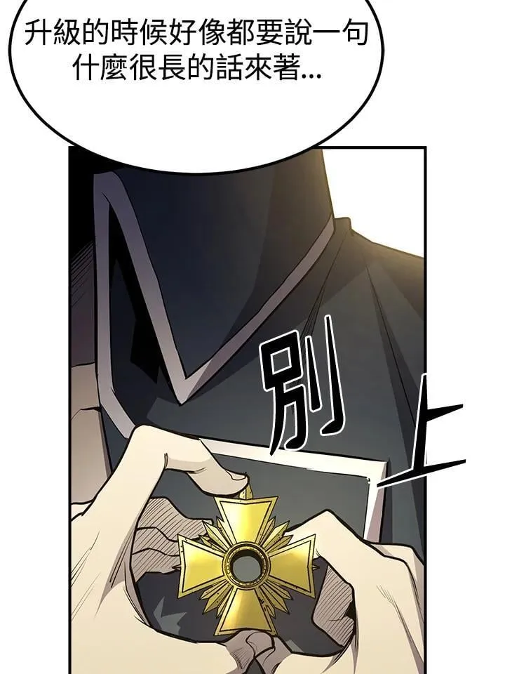 第87话125