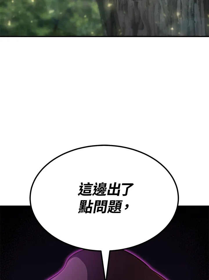 第60话139