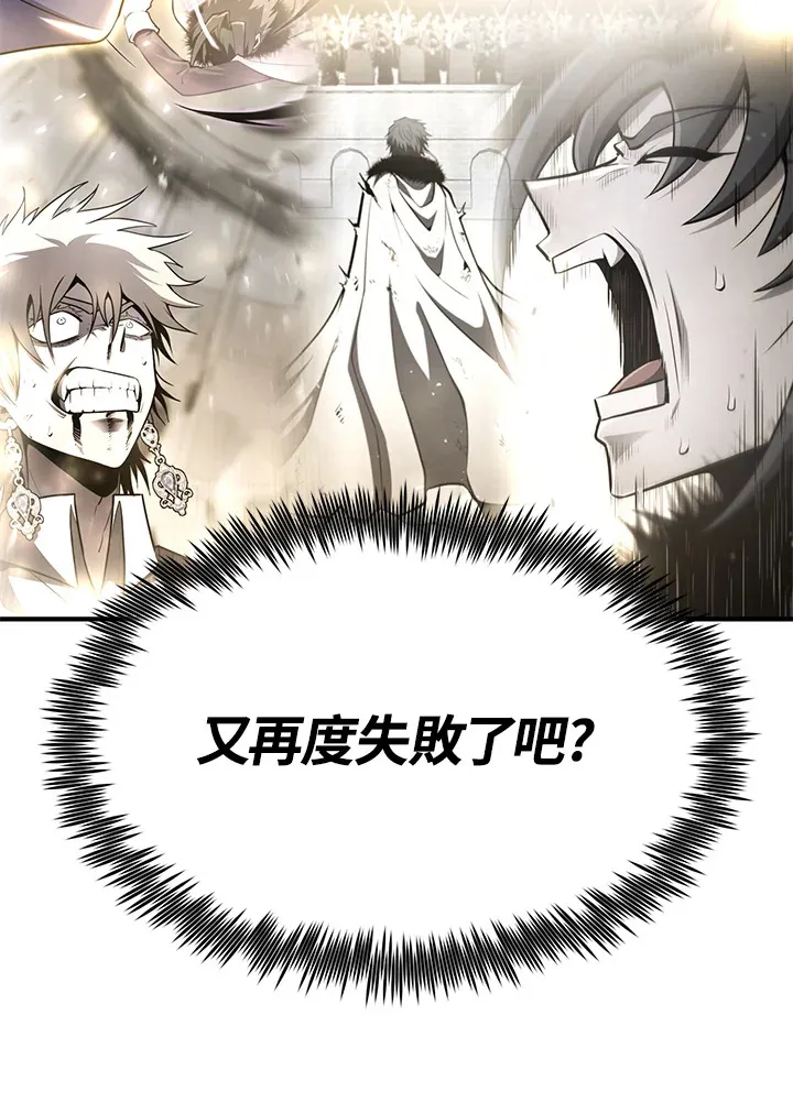 第68话39