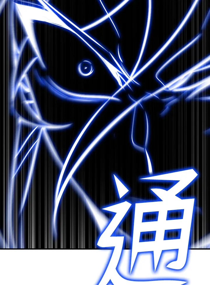 第67话147
