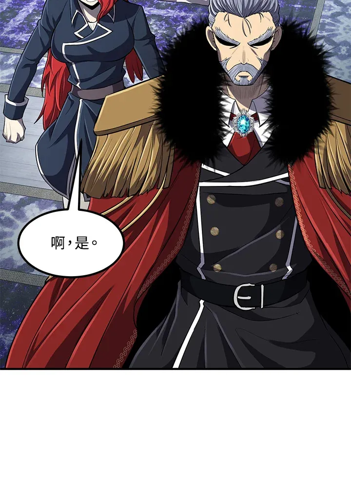 第35话79