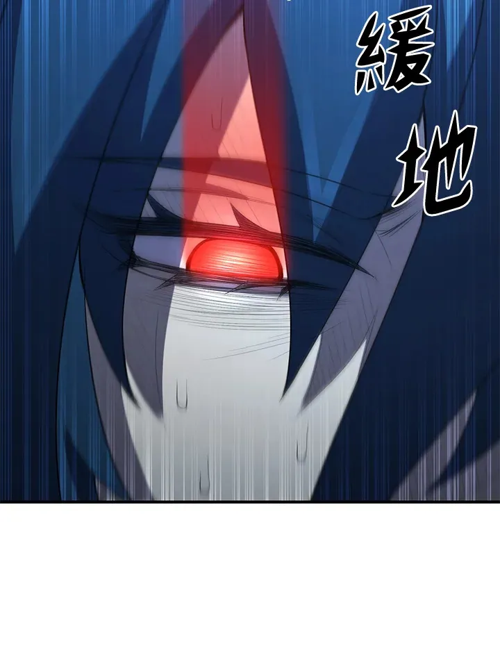 第33话132