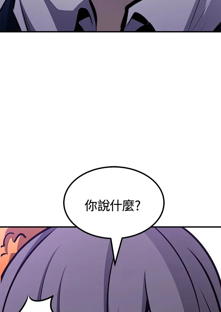 第73话25