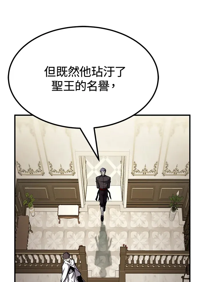 第72话138