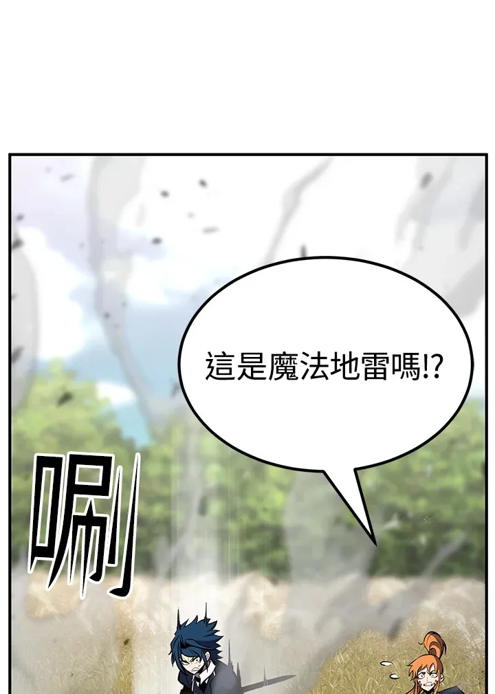 第63话70