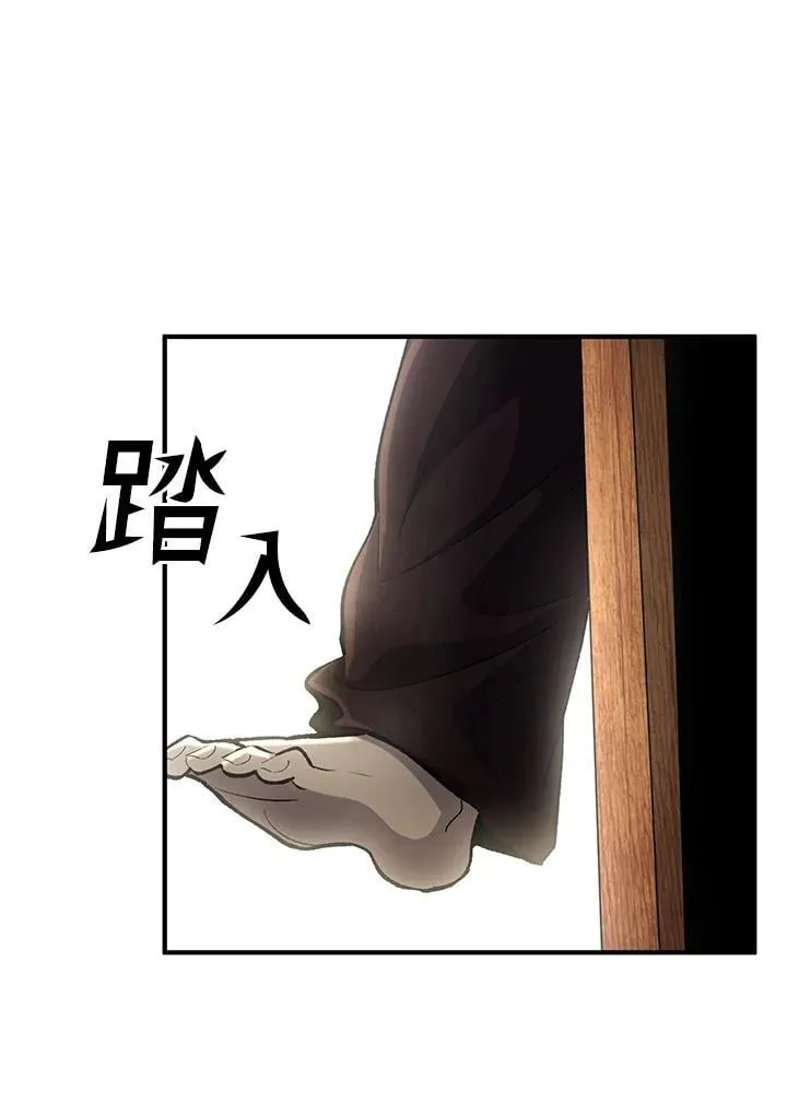 第81话132
