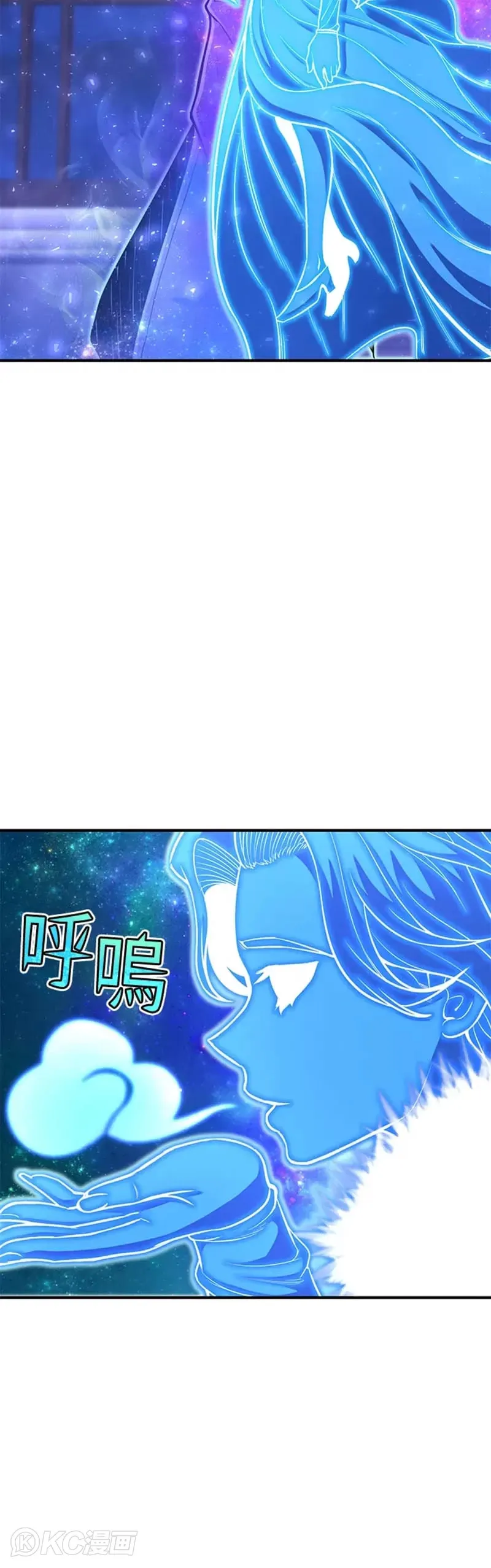 第24话3