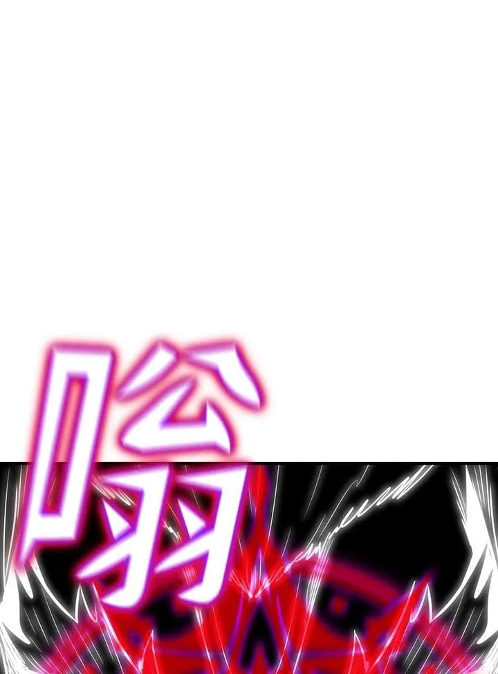第90话63