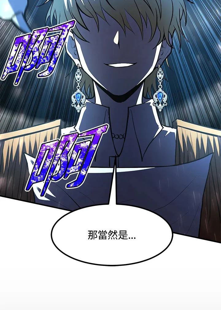 第40话151