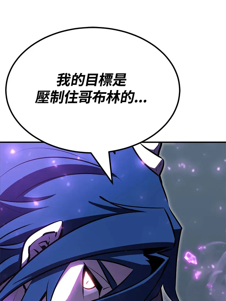 第64话140