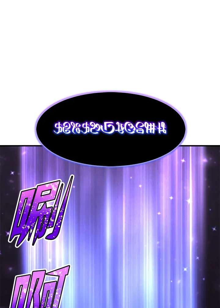 第48话127