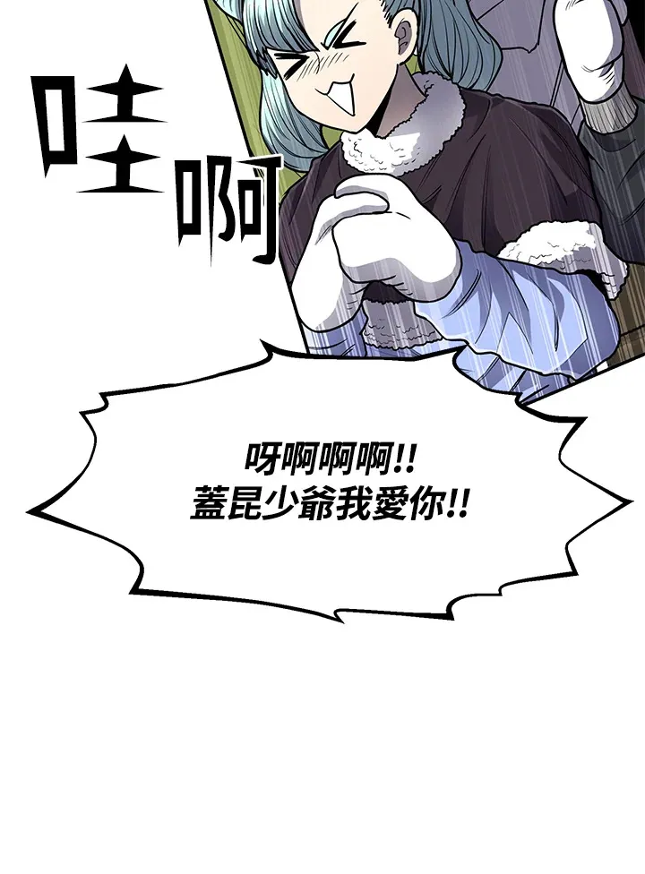 第42话104
