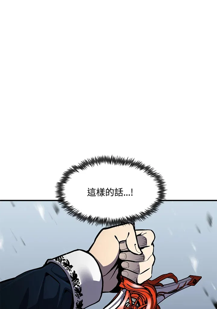 第50话102