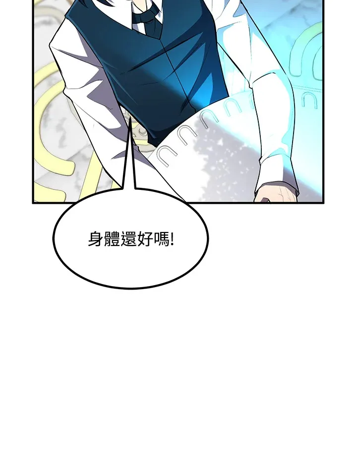 第36话60