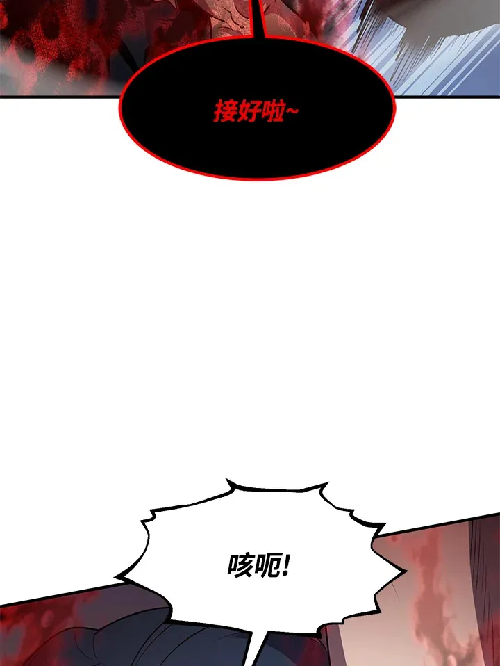 第33话50