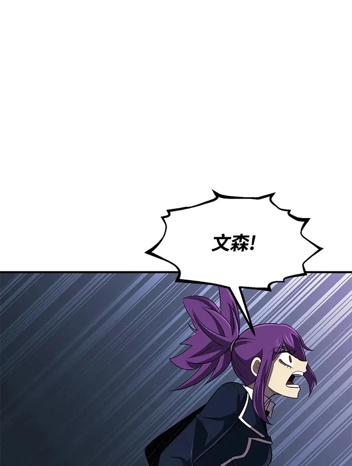 第33话37
