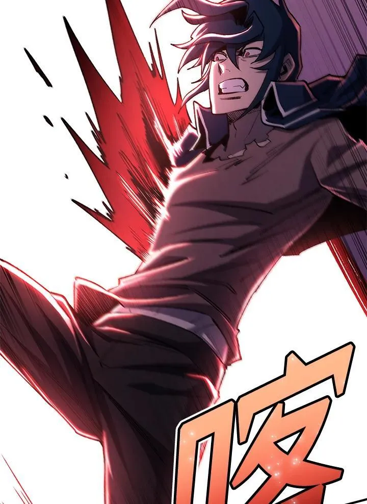 第85话58