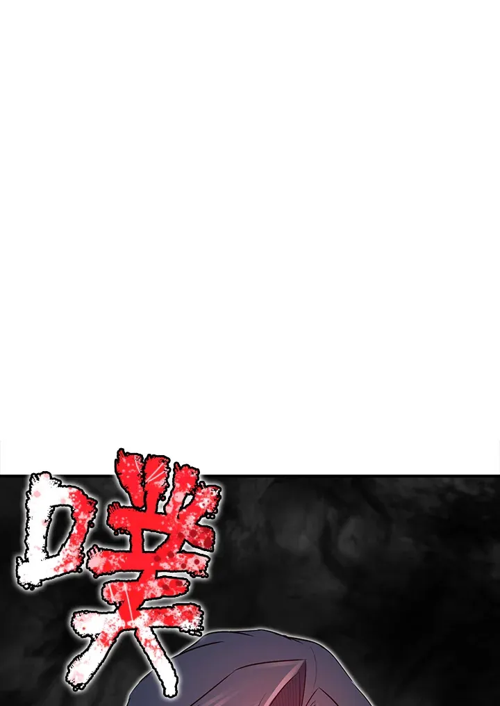 第34话97