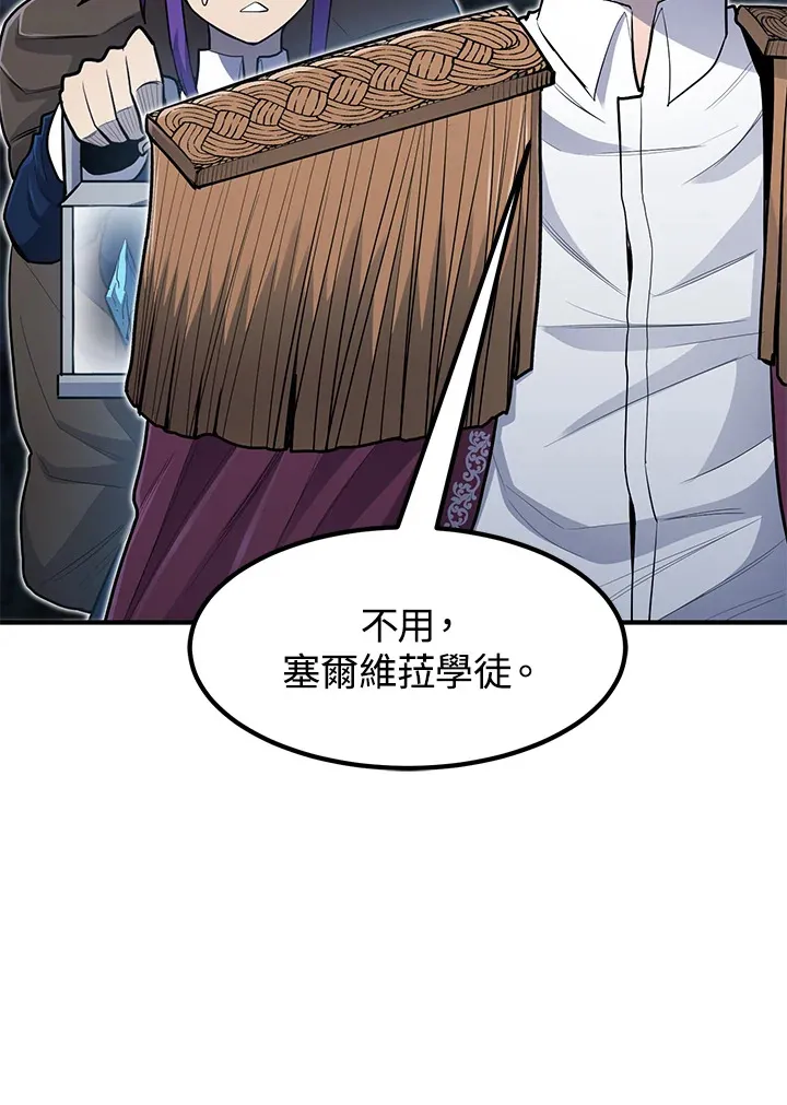 第43话66