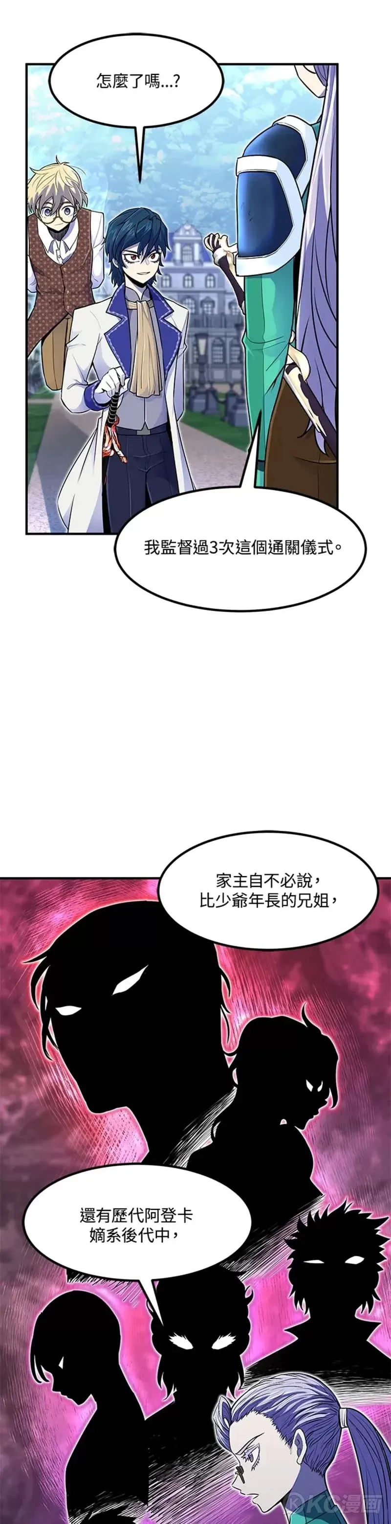 第15话42