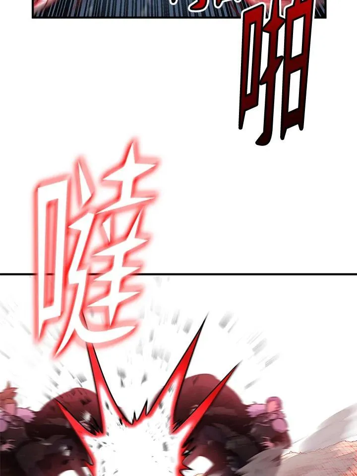 第87话144