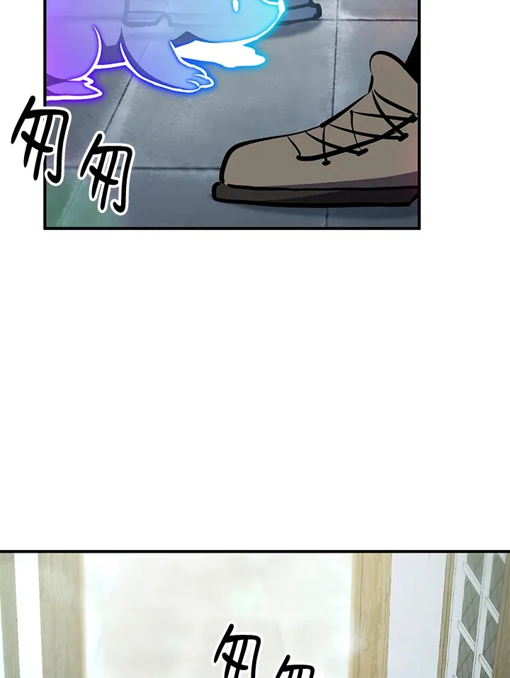 第57话50