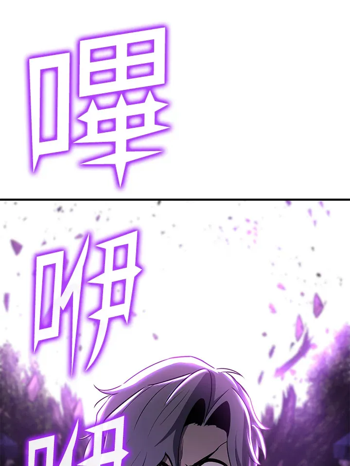 第67话28
