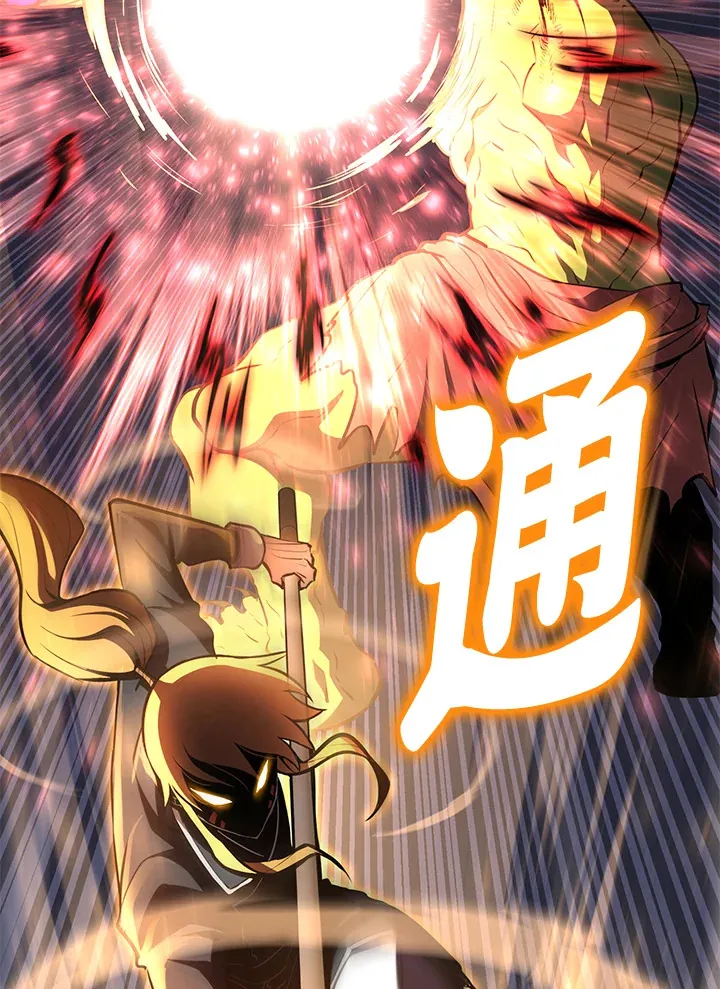 第60话88