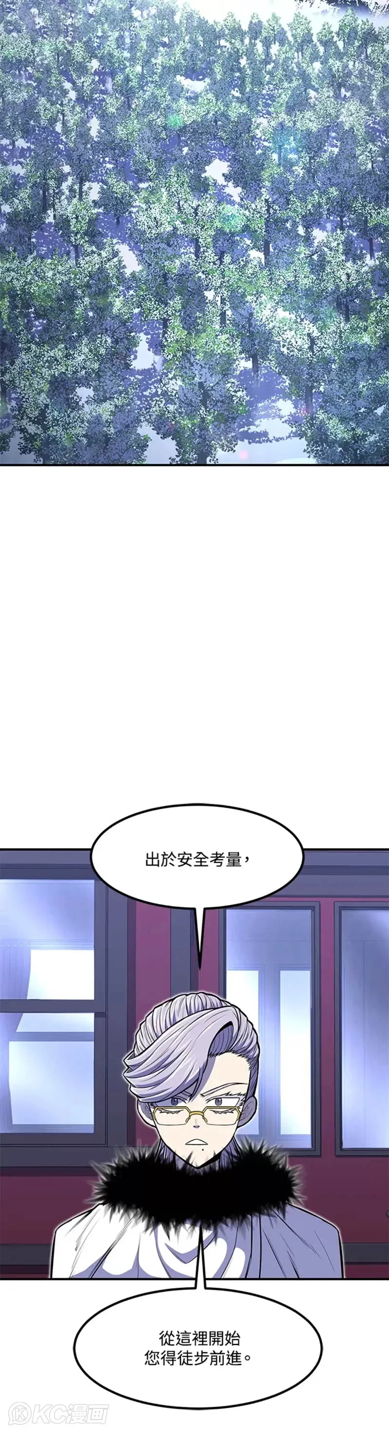 第24话35