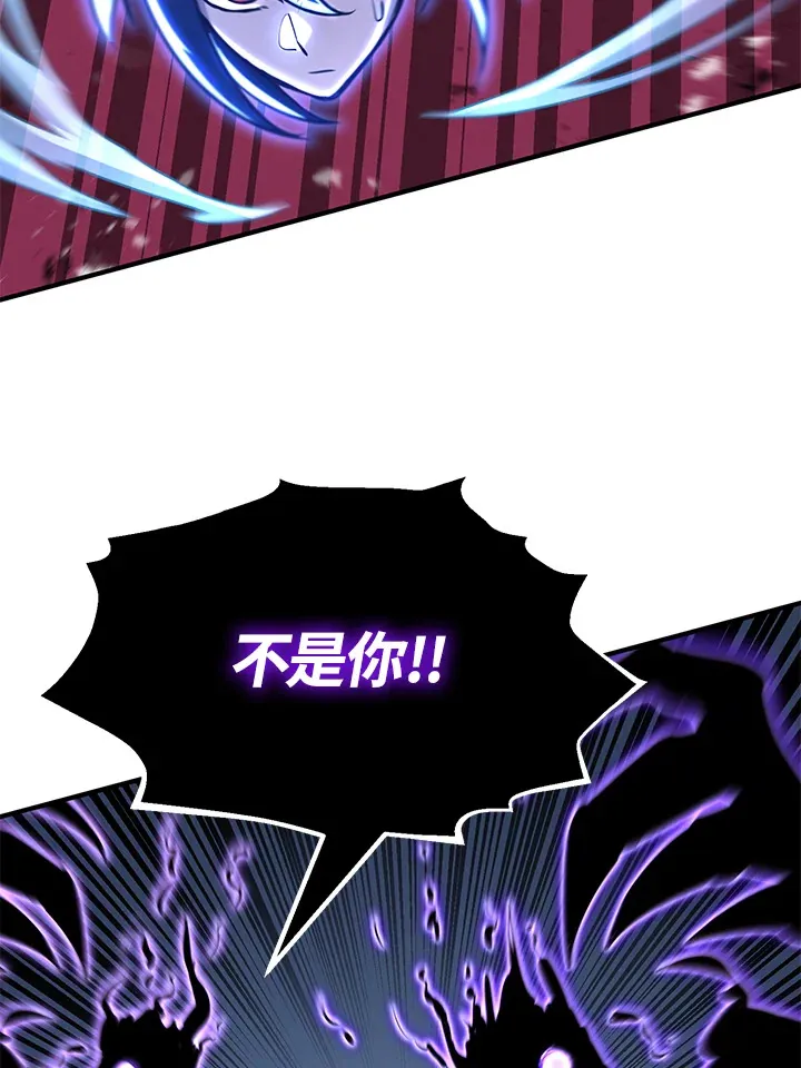 第70话6