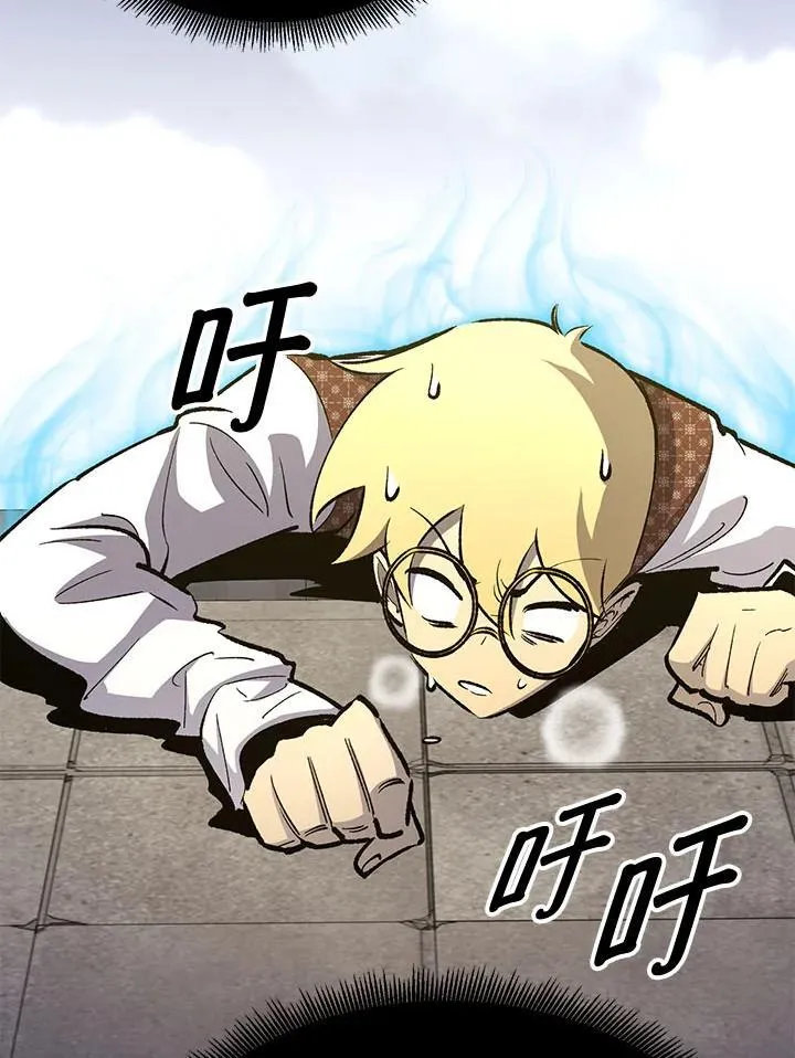 第79话57