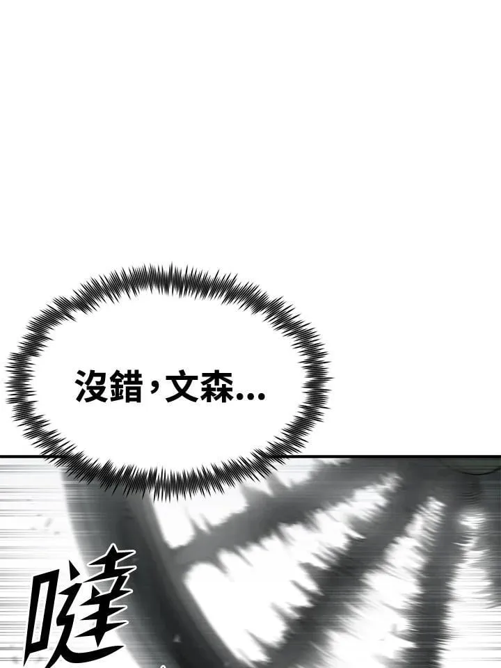 第76话172