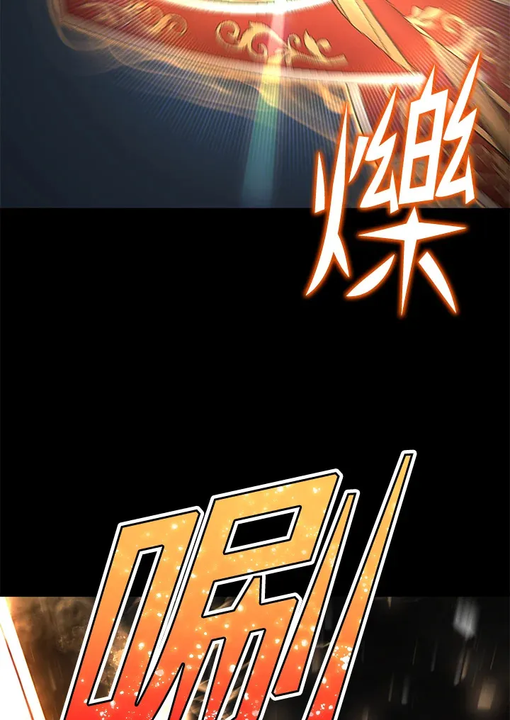 第55话34