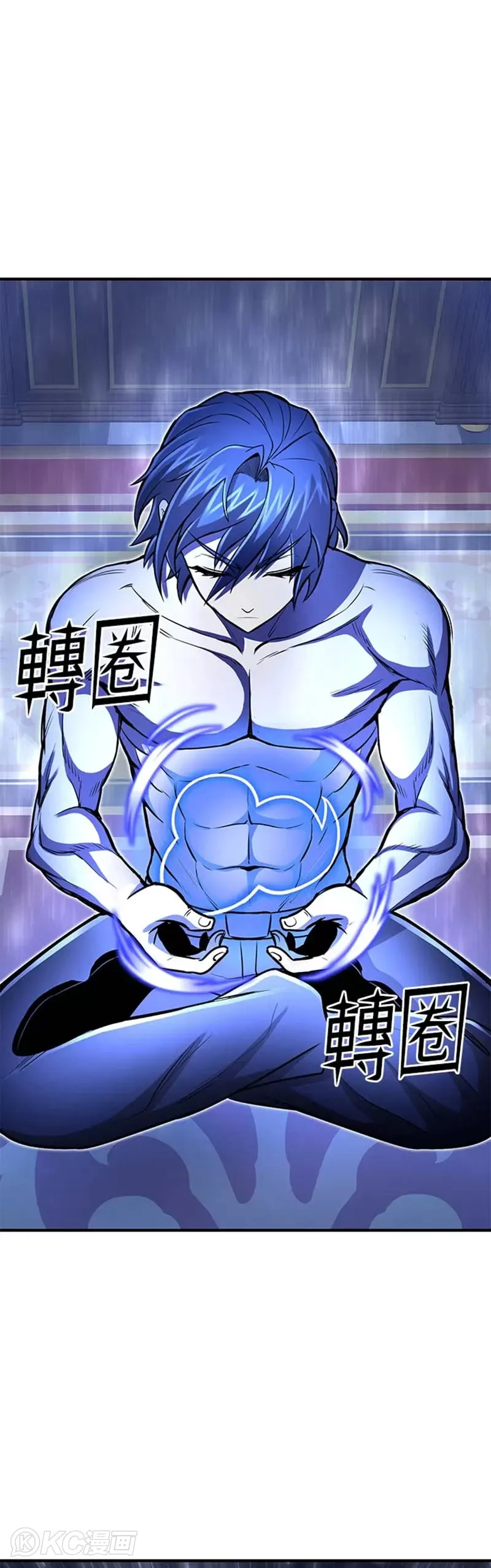 第24话0
