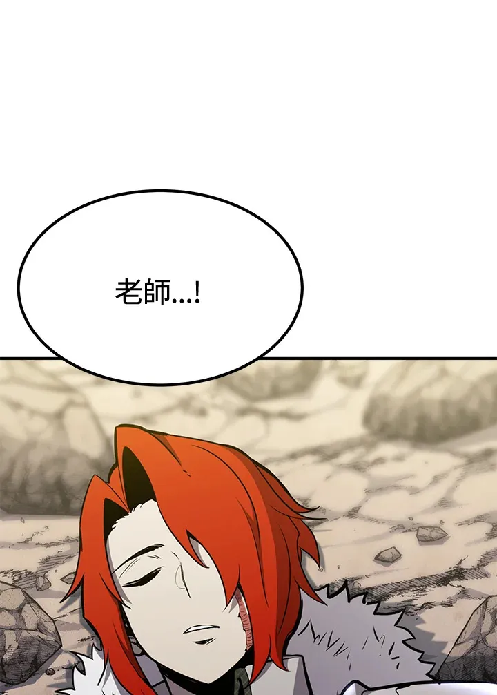 第72话30