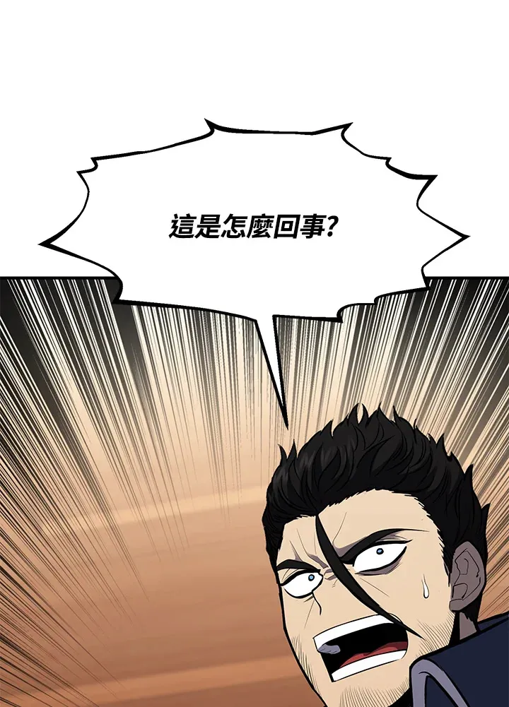 第39话28