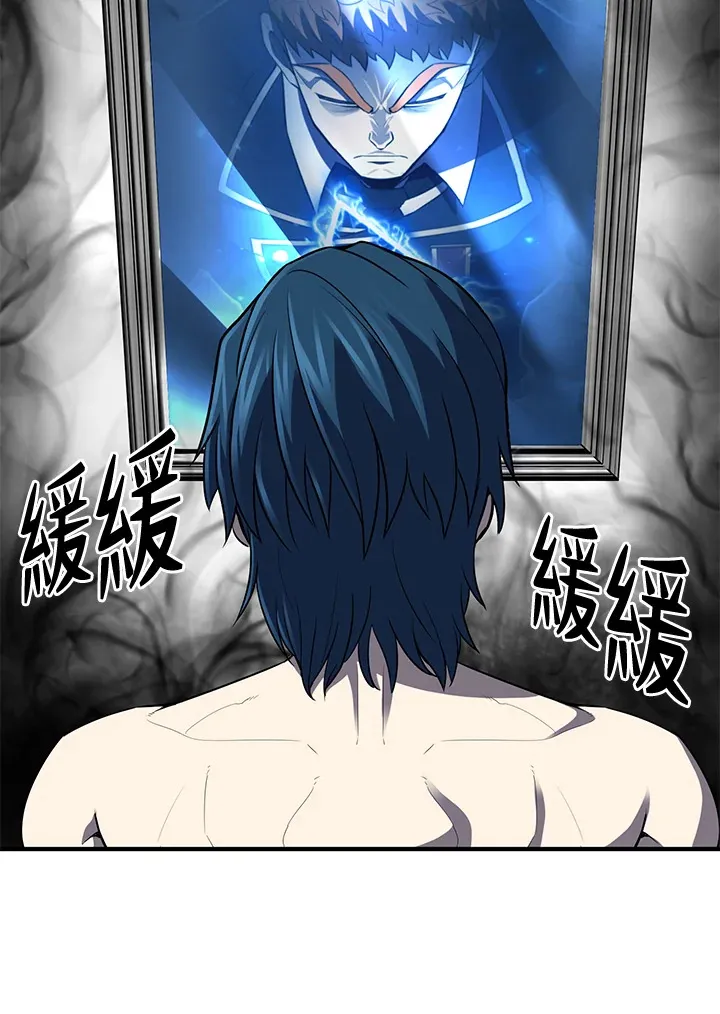 第34话78