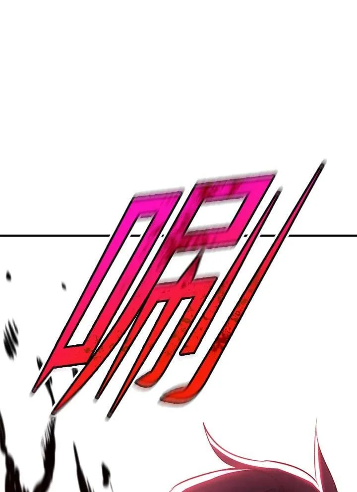 第88话11