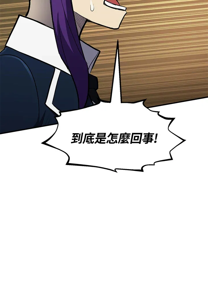 第44话71