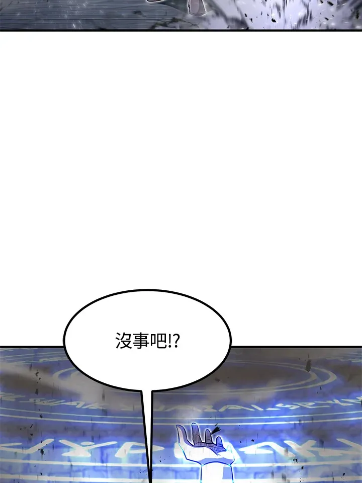 第28话64