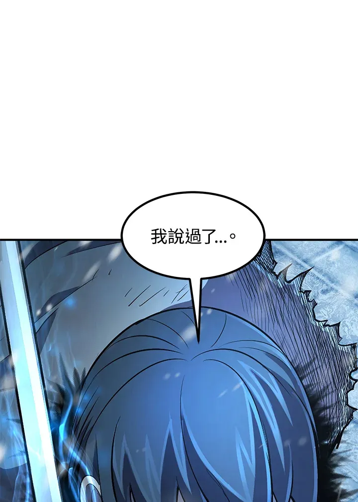 第32话127