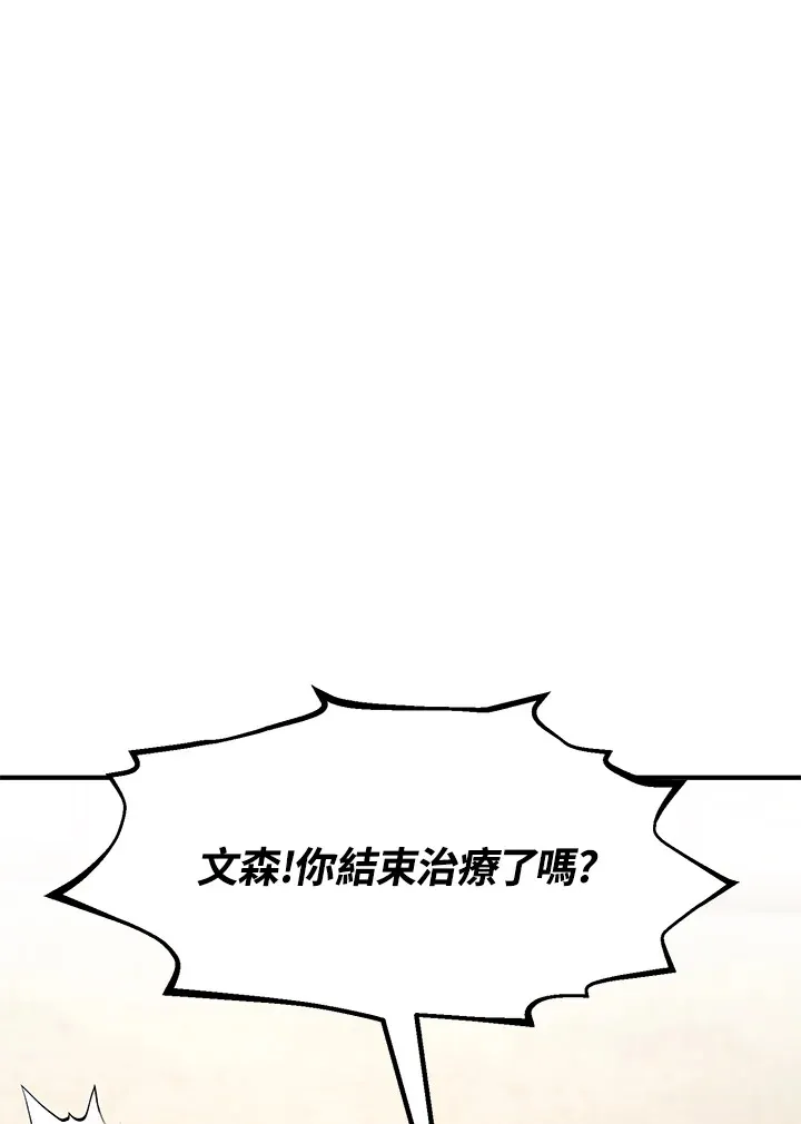 第51话64