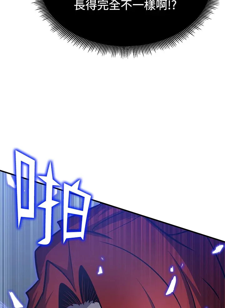 第57话19